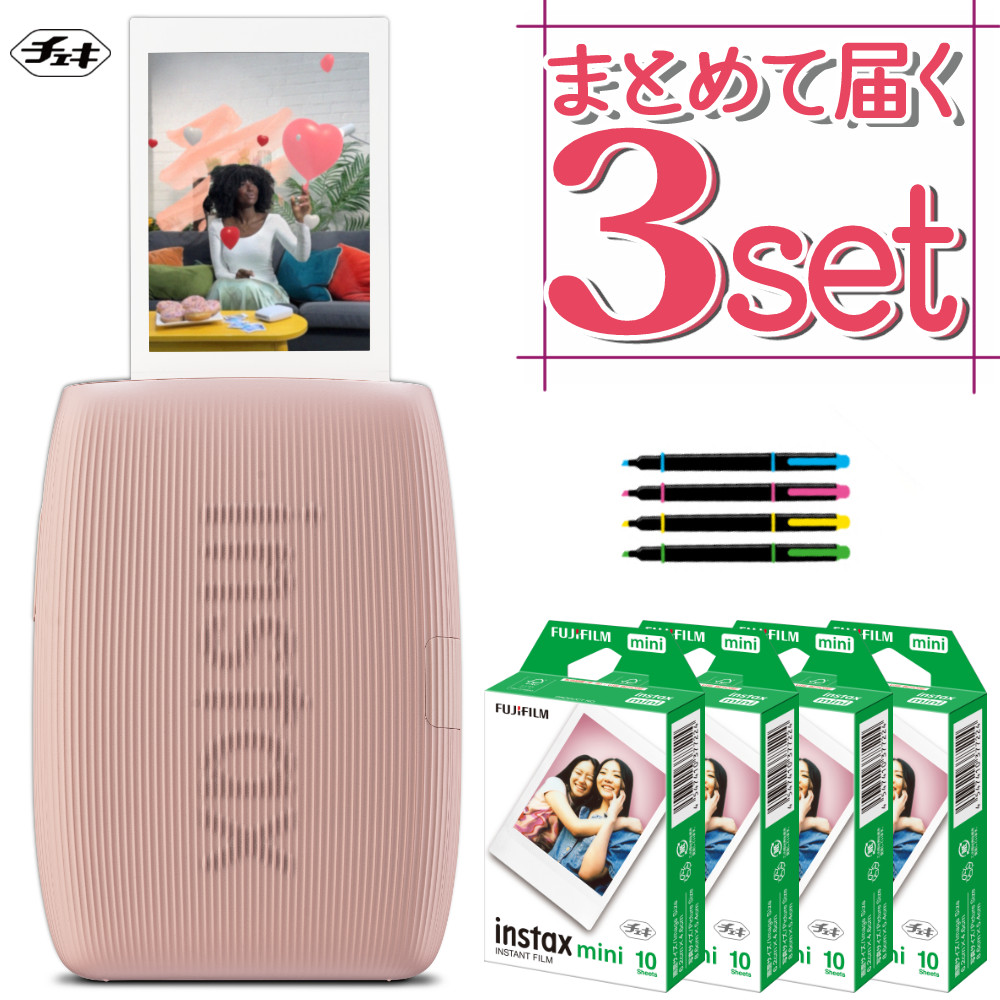 富士フイルム チェキ スマホプリンター instax mini Link3 ローズピンク (フィルム40枚・ペンセット) :  s3303-fuj-6961 : ホームショッピング - 通販 - Yahoo!ショッピング