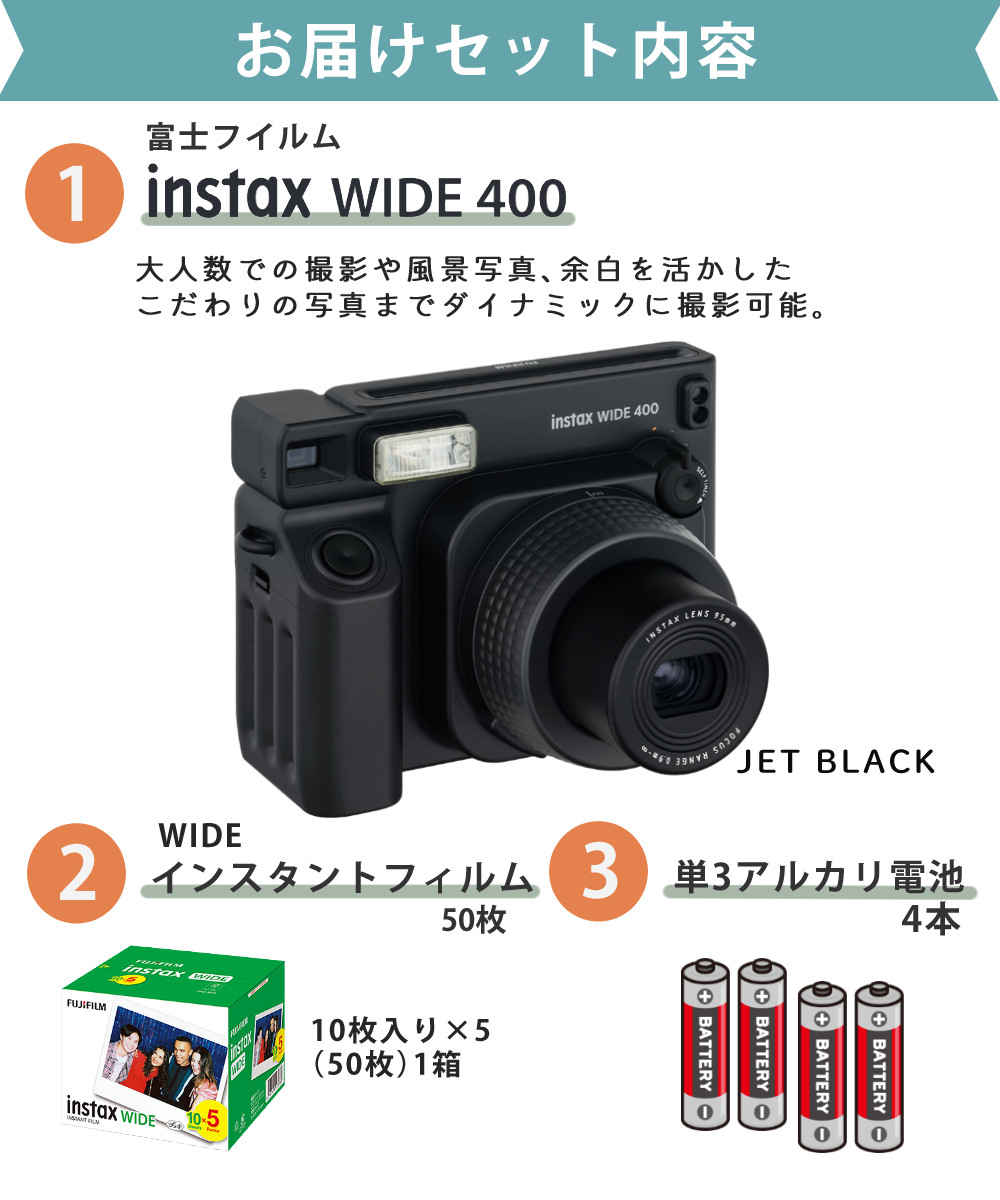 FUJIFILM（フジフイルム） 富士フイルム インスタントカメラ チェキ