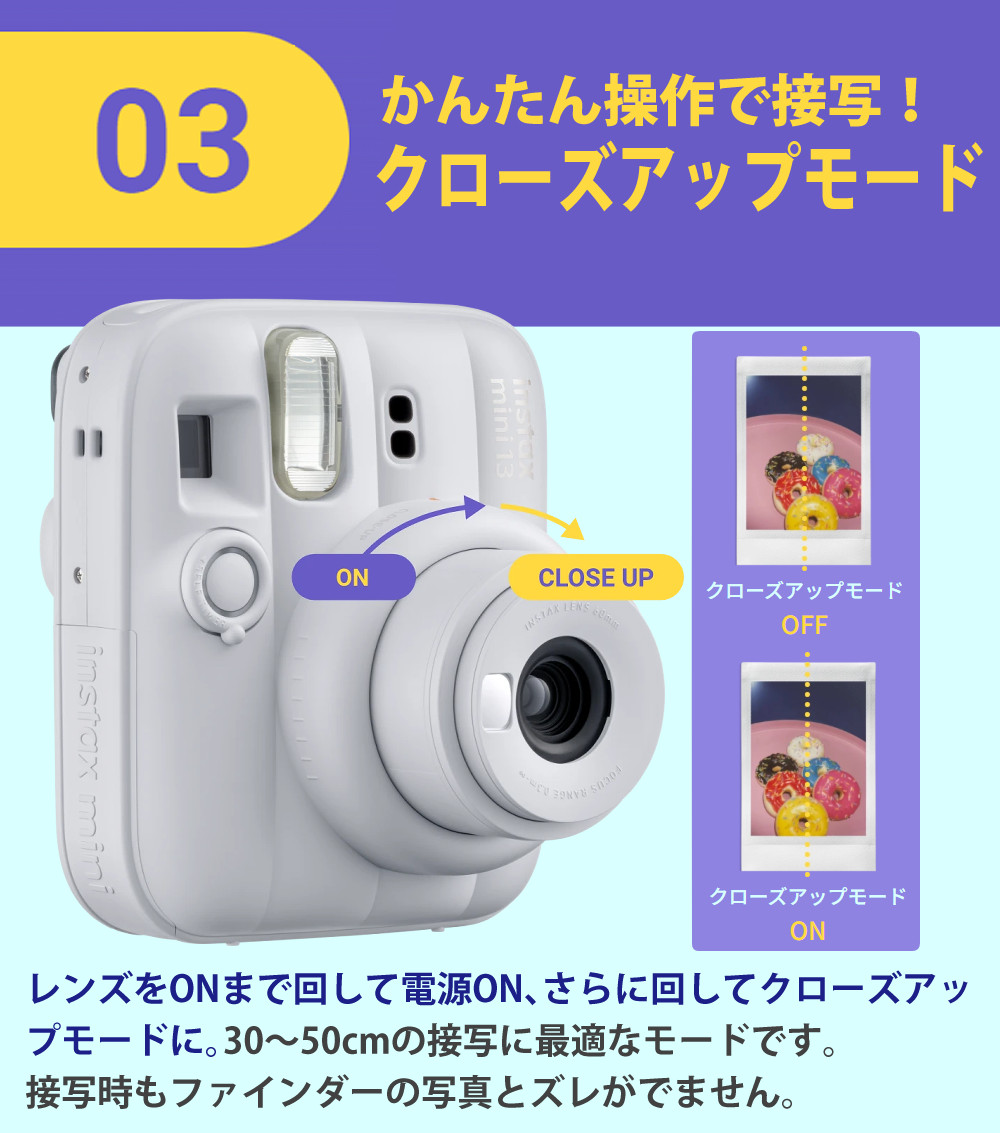 FUJIFILM（フジフイルム） 富士フイルム チェキ インスタントカメラ