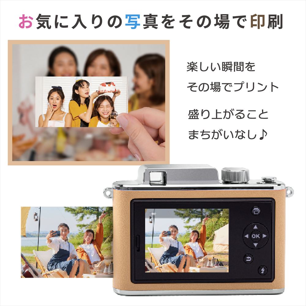 HANIN インスタントカメラ Z2 ブラウン スマホ対応 Bluetooth ZINK
