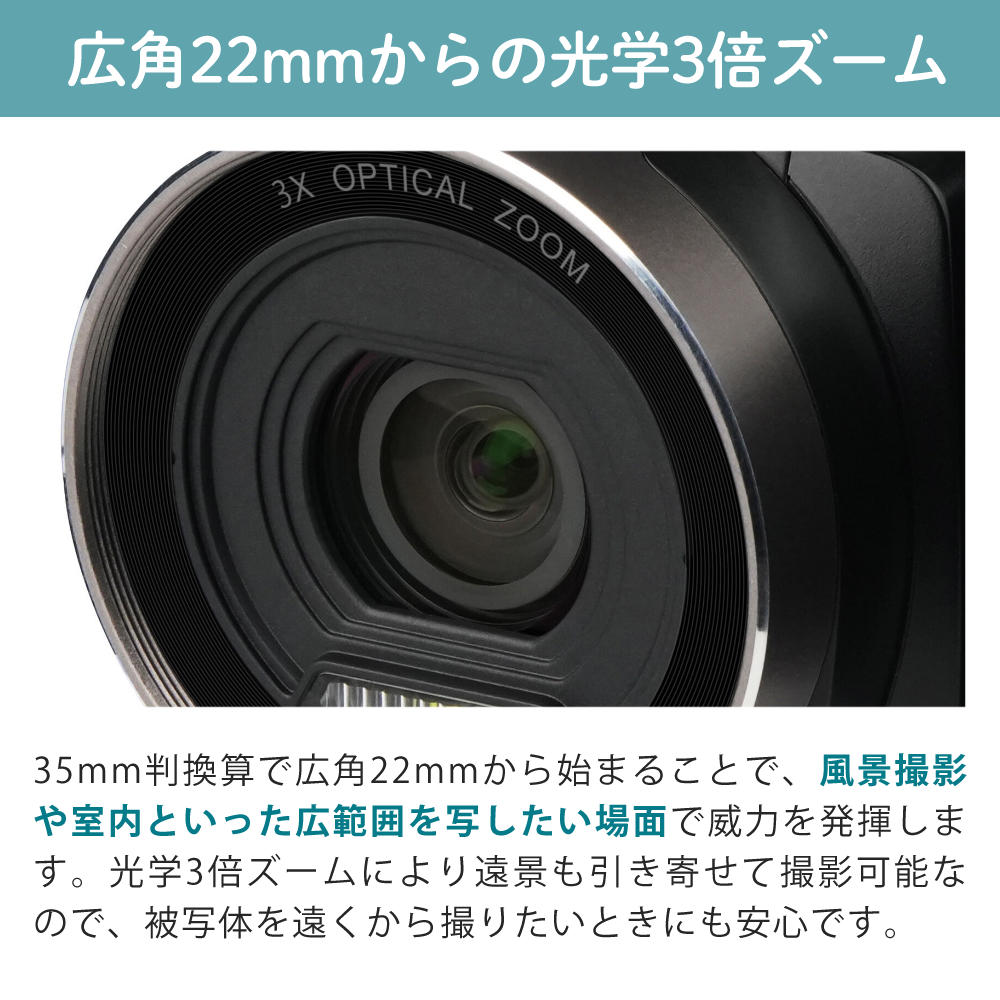 ケンコー・トキナー（KenkoTokina） ケンコー ビデオカメラ 4K 小型 KC