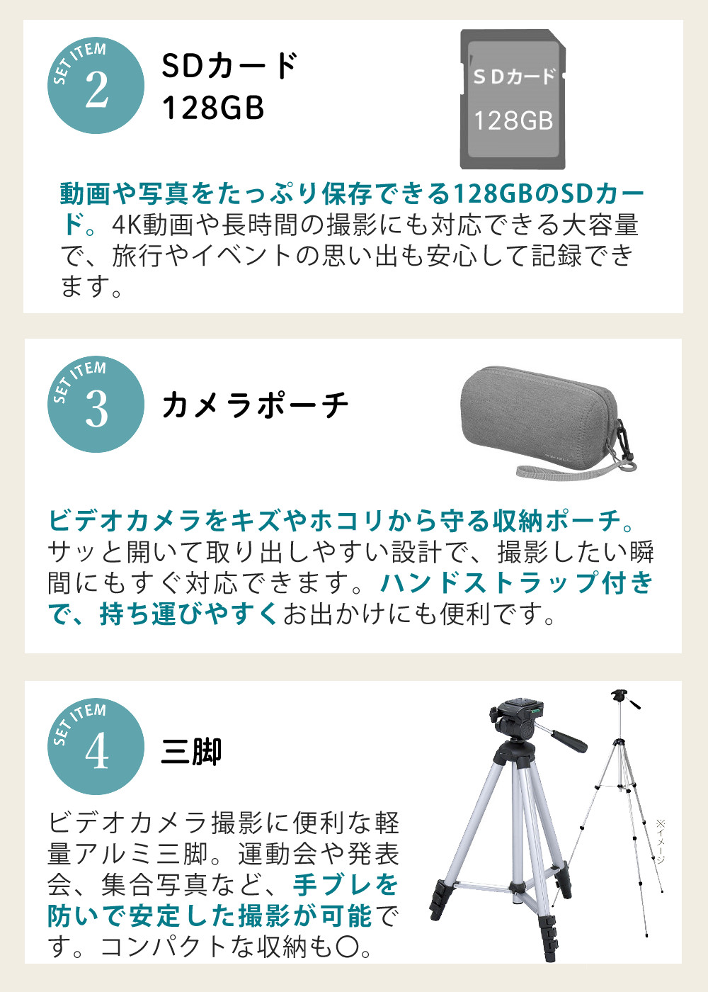 Panasonic（パナソニック） デジタル4Kビデオカメラ HC-VX3 ブラック