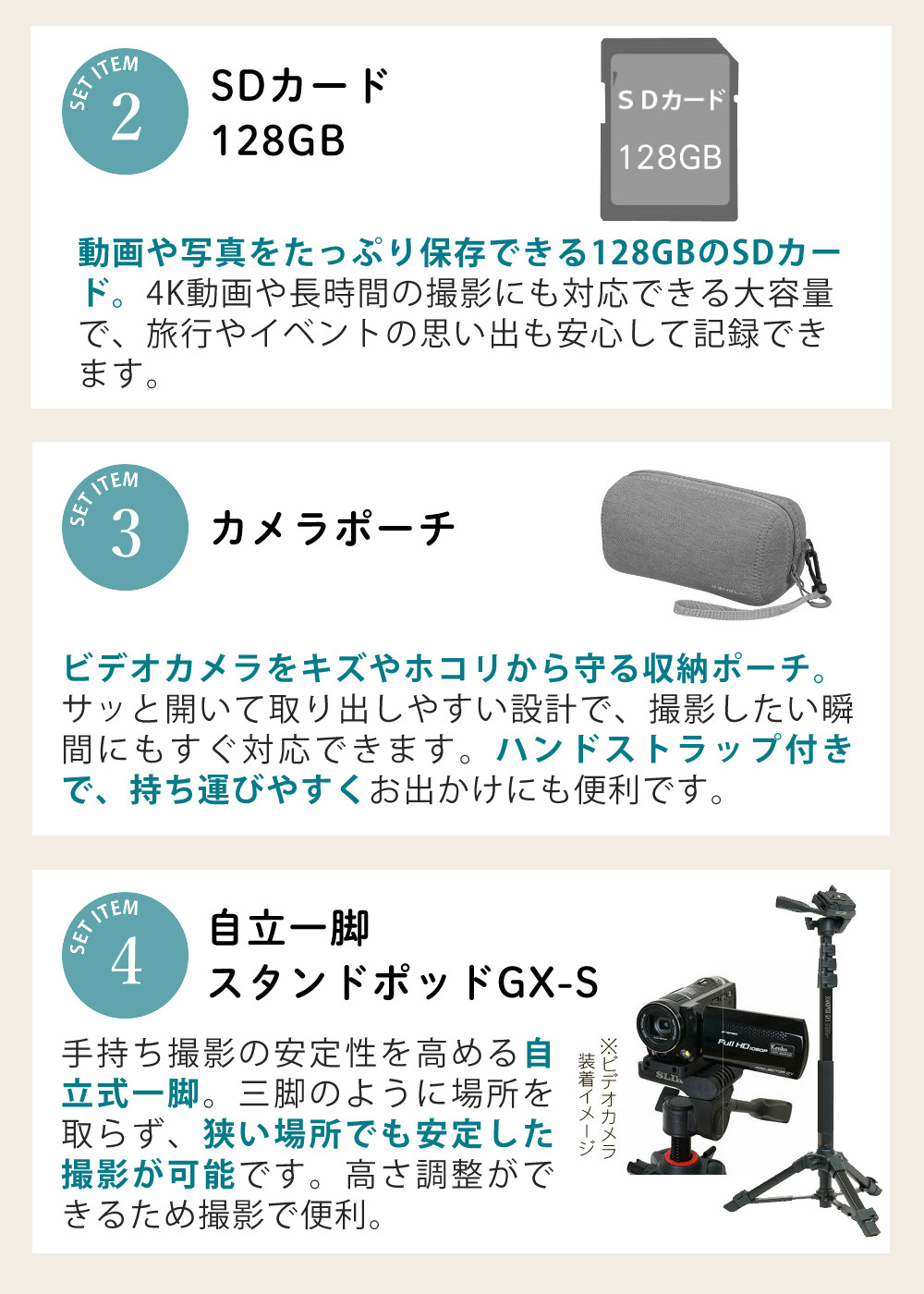 Panasonic（パナソニック） デジタル4Kビデオカメラ HC-VX3 ブラック