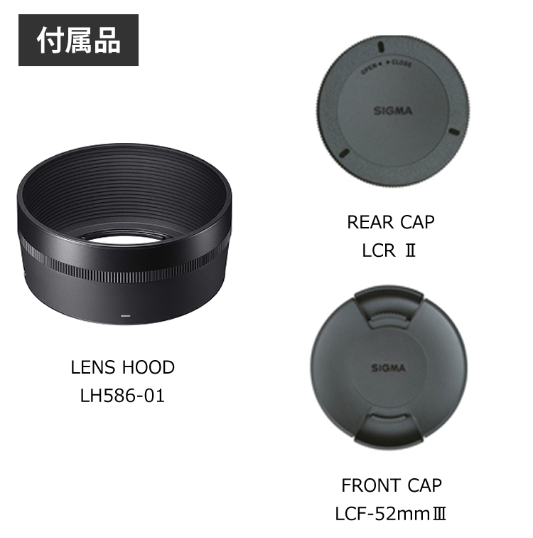 （レビューでキャッププレゼント） 強化ガラス保護フィルターセット シグマ 30mm F1.4 DC DN（C）ソニーEマウント用＆マルミ EXUS  Lens Protect SOLID : s3401-sig-5091 : ホームショッピング - 通販 - Yahoo!ショッピング