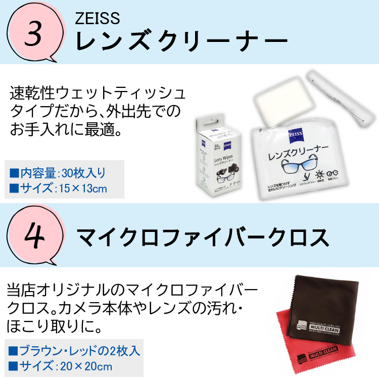 高品質高圧酸素チャンバー（カプセル）メーカー | LANNX