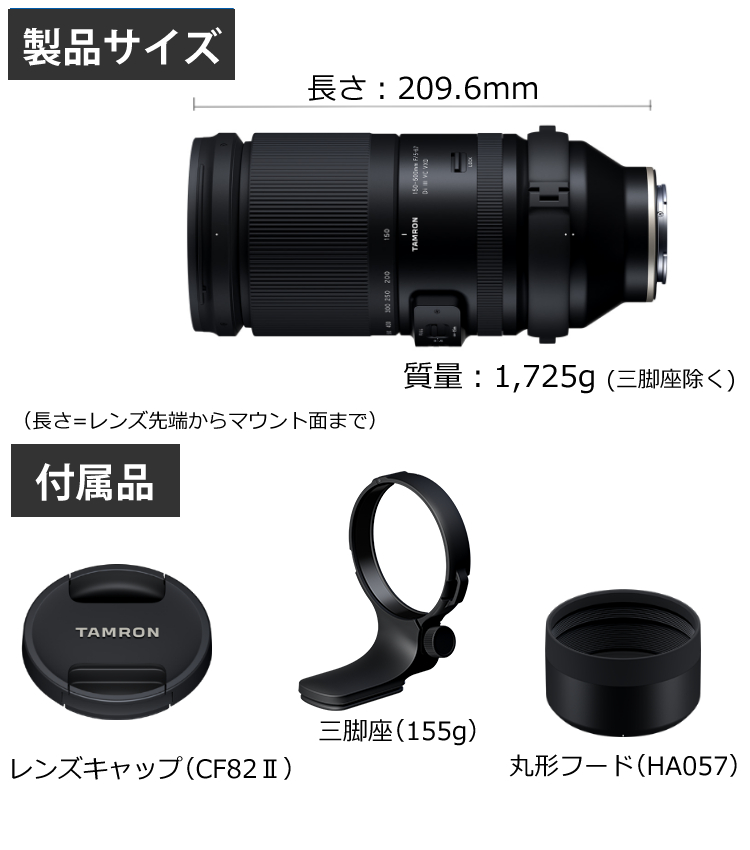 s3404-tam-1043_7.jpg