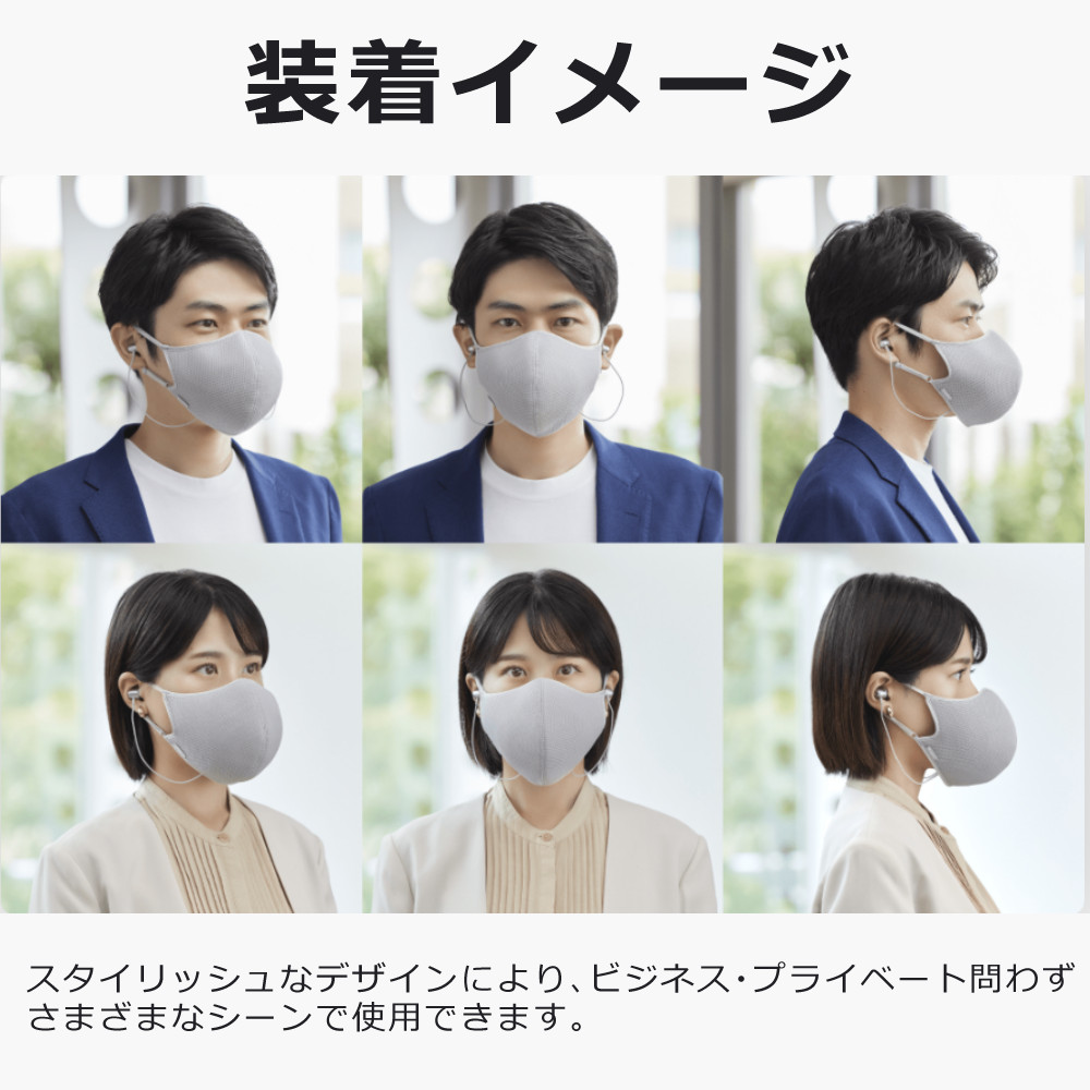 キヤノン 装着型減音デバイス Privacy Talk MD-100-GY ×2個