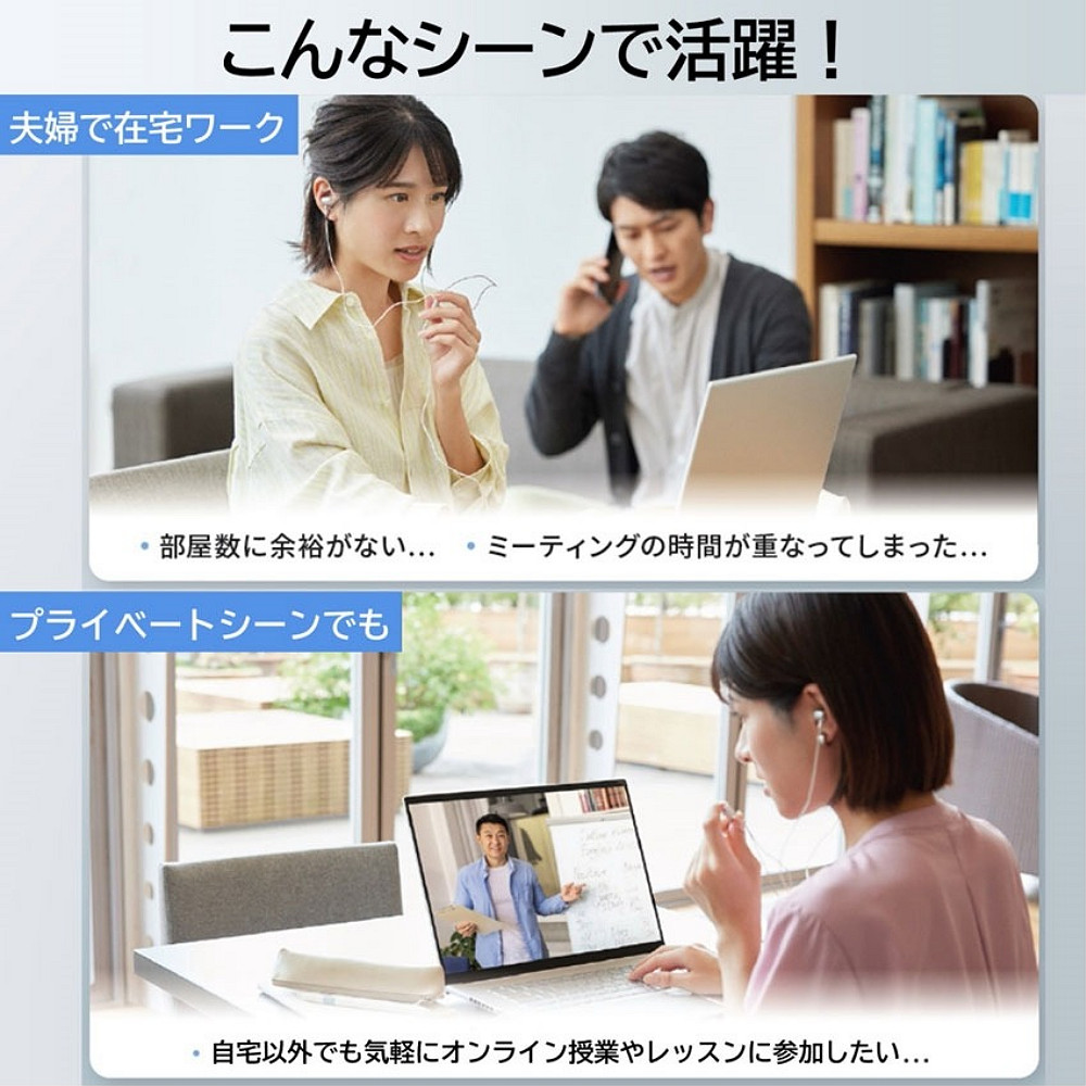 キヤノン 装着型減音デバイス Privacy Talk MD-100-GY ×2個