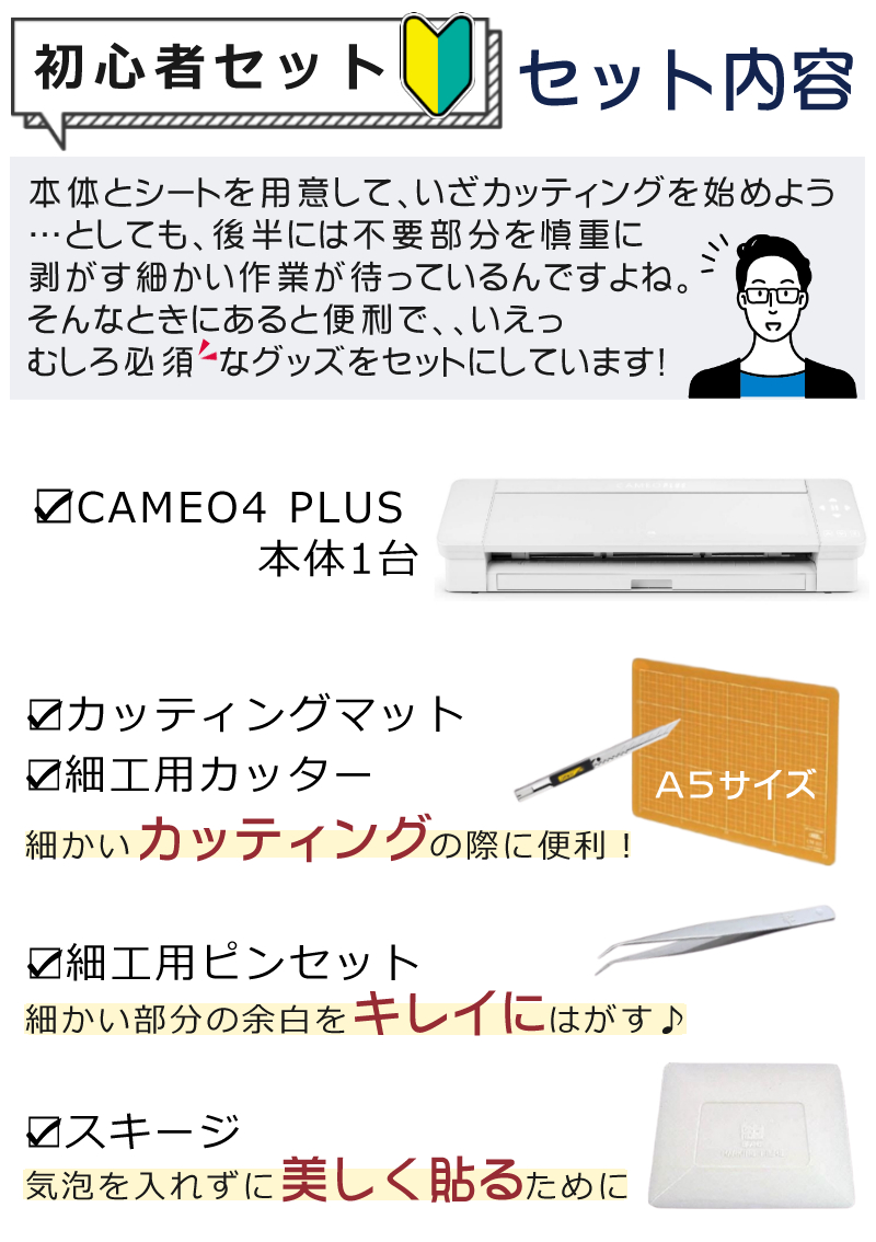 203円 ◇在庫限り◇ ヤザワ 耐トラ付 延長コード 1m 1個口 黒