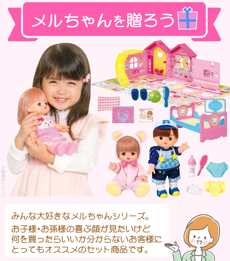 仲良しワンワン キャラメルとメロンちゃん ぬいぐるみ 海外作家