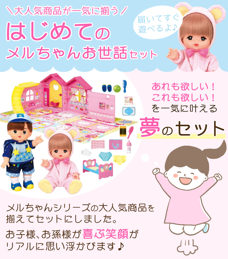 七星ままさんファミリー様専用】おなかがアゼツライトのペンギン