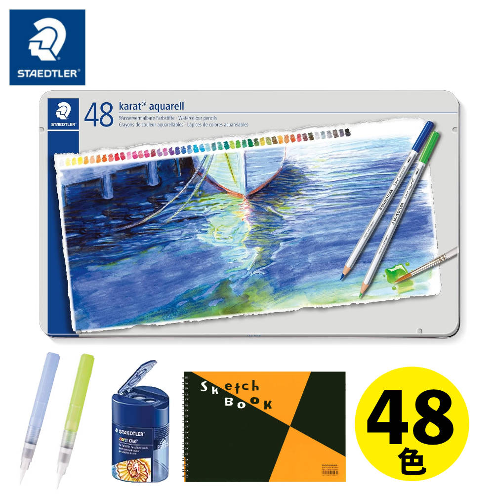 ステッドラー 色鉛筆 60色 水彩色鉛筆 カラトアクェレル 125 M60 ステッドラー（STAEDTLER） カラト アクェレル 水彩色鉛筆 125M60 60色