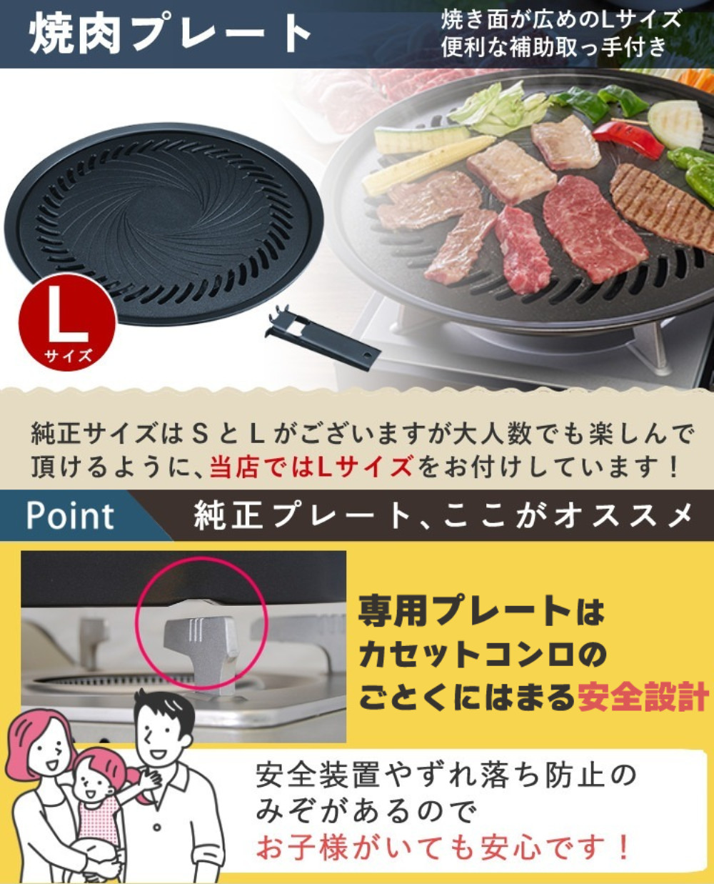 イワタニ カセットコンロ タフまる 黒 CB-ODX-1-BK 焼肉プレート Lサイズ トング 3点セット（ラッピング不可） :  s4420-hir-1174 : ホームショッピング - 通販 - Yahoo!ショッピング