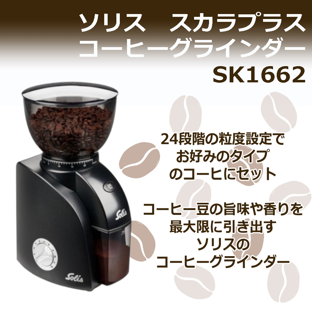 【だいだい】鈴　カスタネット　シェーカーまとめ売り だいだい様専用】鈴 カスタネット シェーカーまとめ売り - メルカリ