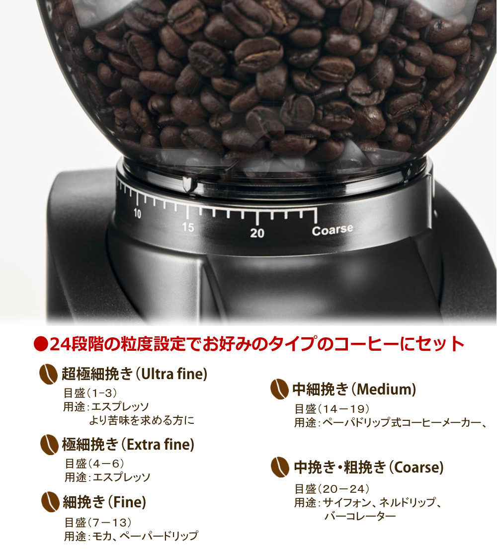 Solis ソリス SK1662 ブラック スカラゼロスタチック（Solis