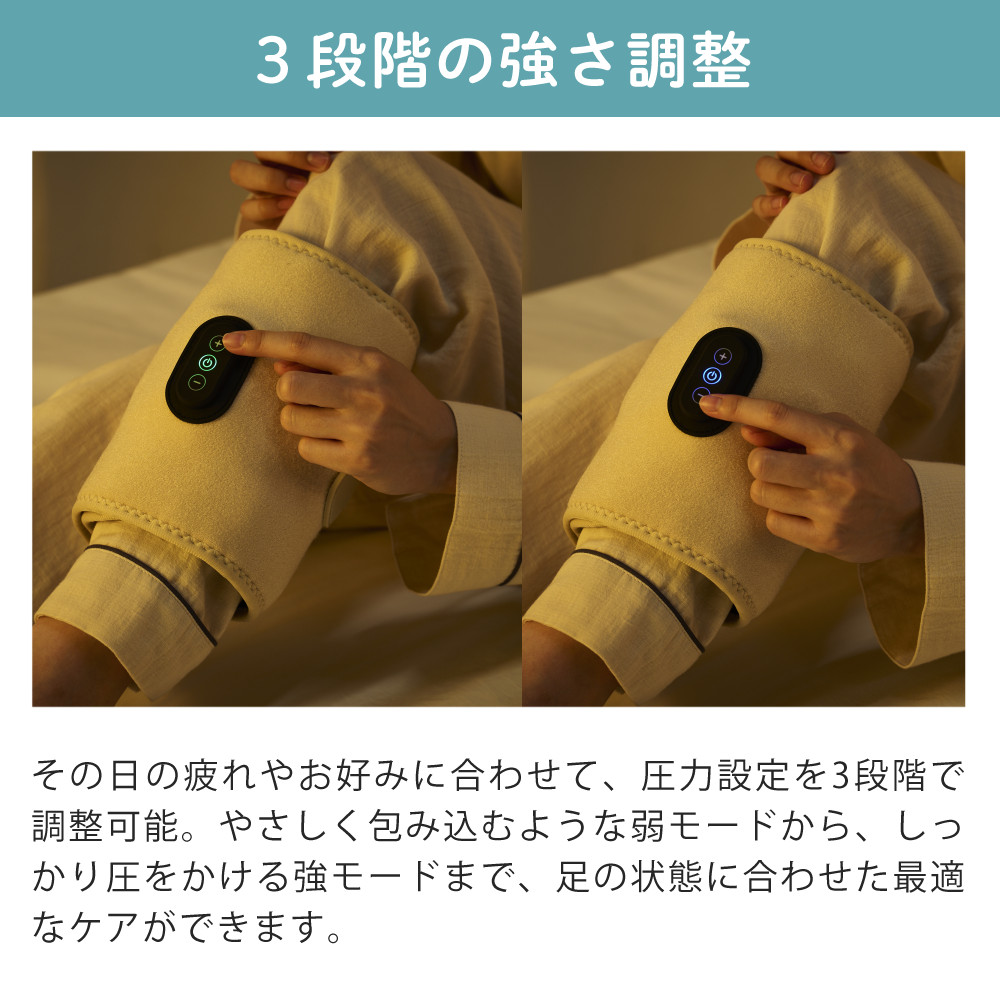 QUADS フットケア あしかる ふくらはぎケア QS555 アイボリー グレー