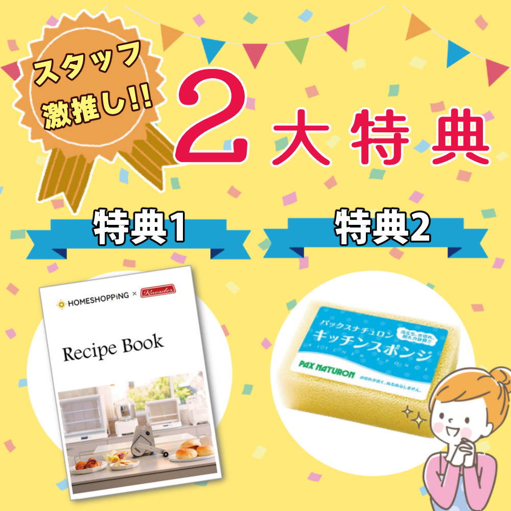 Pandako☆新品未開封☆ファンファレ　りそうのコーヒー2セット❤️ Pandako様専用☆新品未開封☆ファンファレ りそうのコーヒー2セット