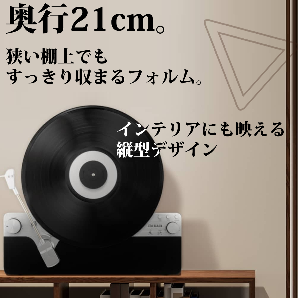 EP洋楽レコード20枚セット Lunchbox – The Magic Of Sound – s06978 – シエスタレコード