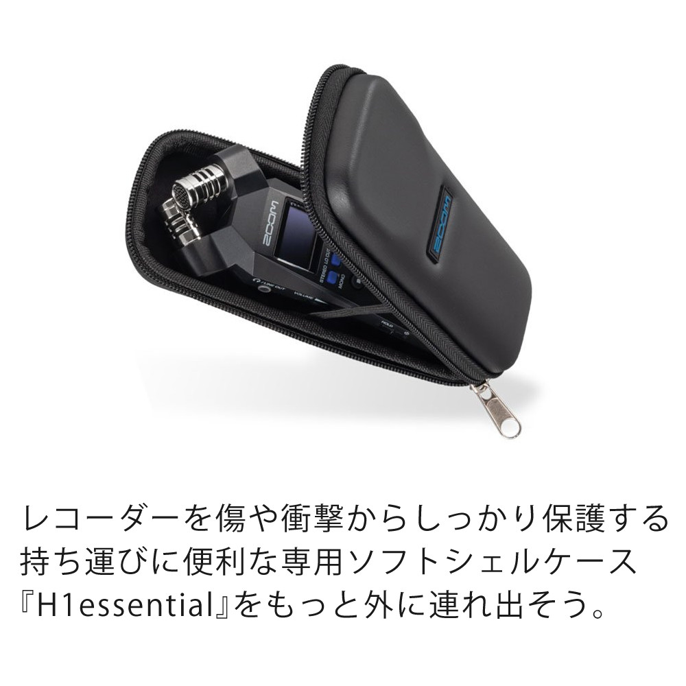 ズーム(楽器) （専用アクセサリ付き）ZOOM ハンディレコーダー