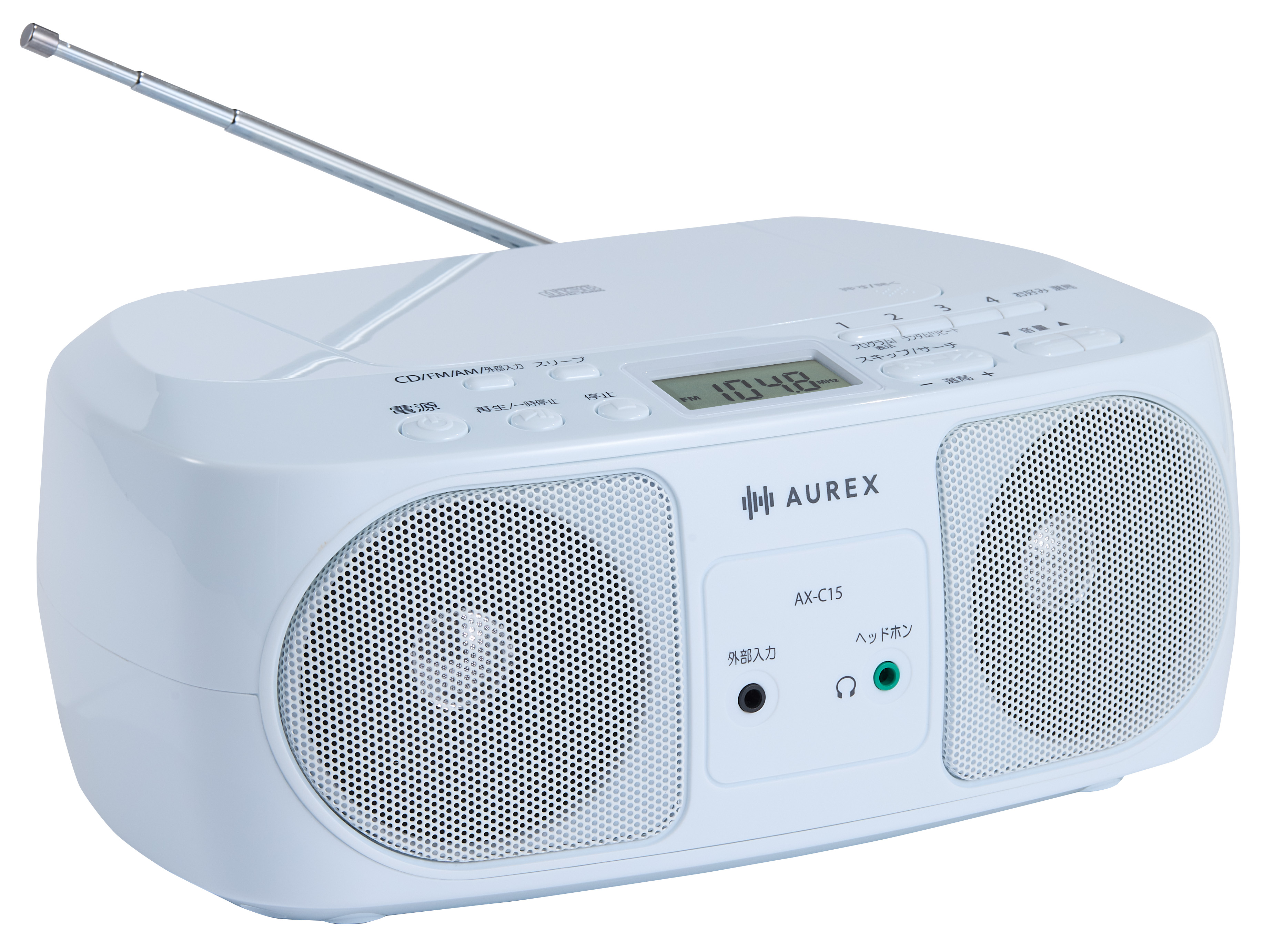 TOSHIBA（東芝） CDラジオ AX-C15（W）ホワイト アルカリ単2電池 4本