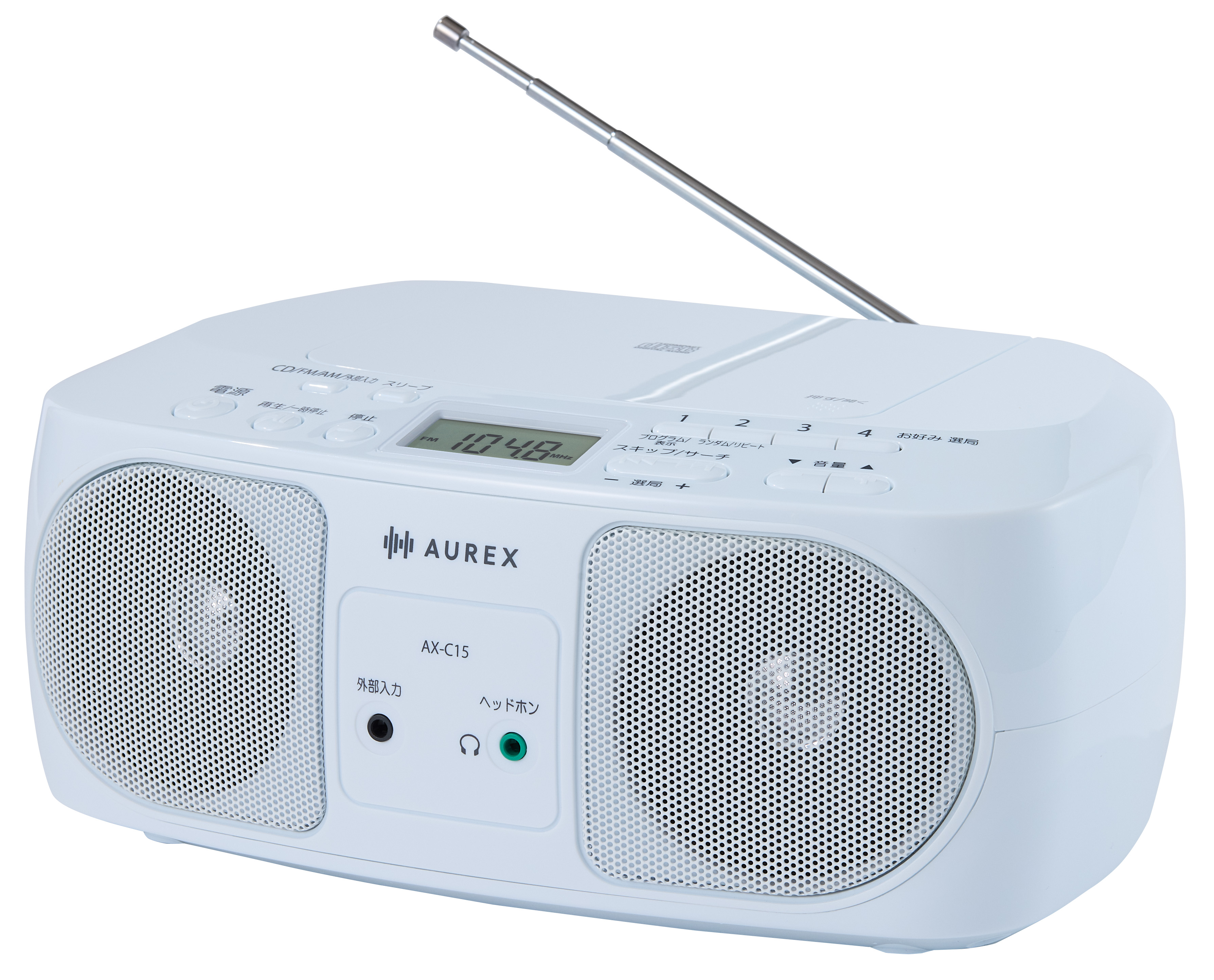 TOSHIBA（東芝） CDラジオ AX-C15（W）ホワイト アルカリ単2電池 4本