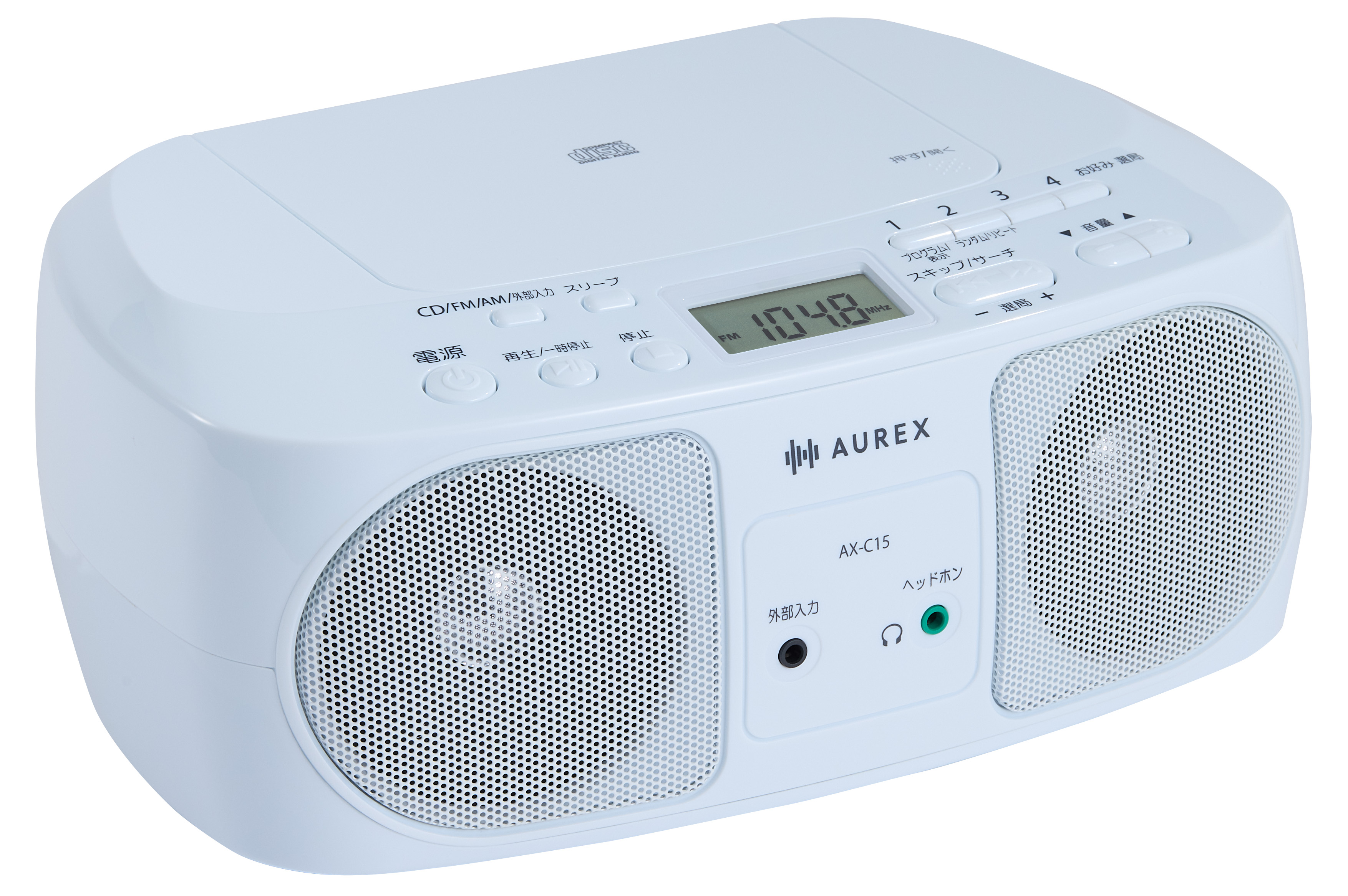 TOSHIBA（東芝） CDラジオ AX-C15（W）ホワイト アルカリ単2電池 4本