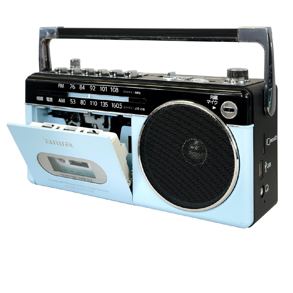 【新品未使用】Aiwa audio-G RCP3 aiwa | 製品情報 | aiwa audio -G RCP3