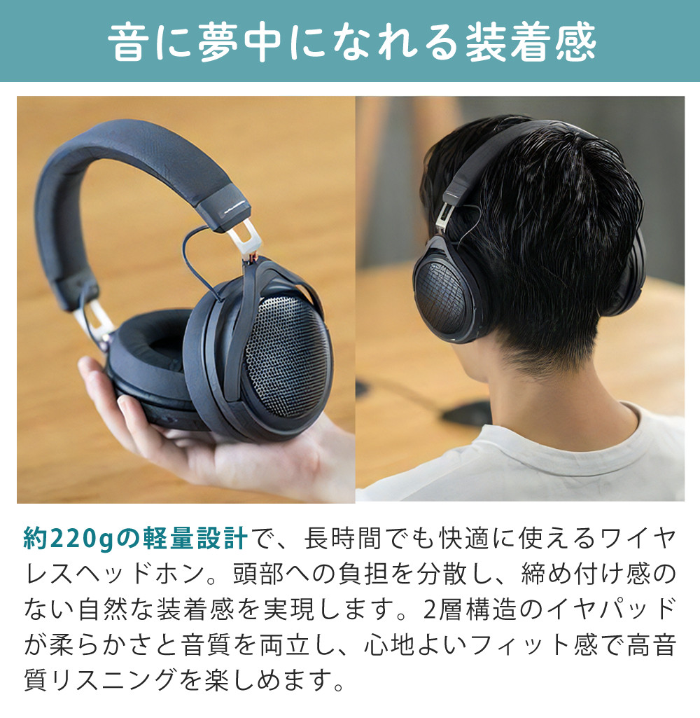 オーディオテクニカ（audio-technica） ヘッドホン ワイヤレス ATH
