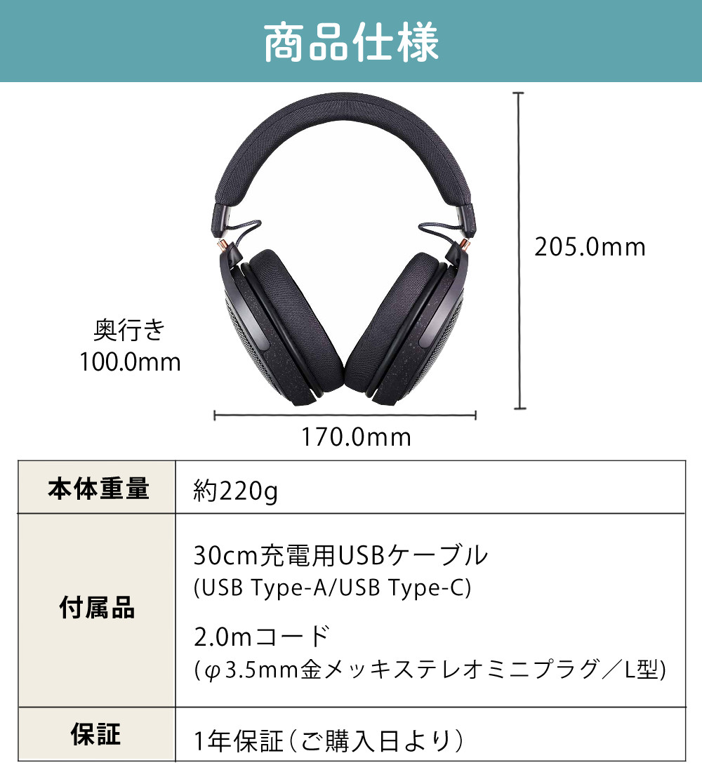 オーディオテクニカ（audio-technica） ヘッドホン ワイヤレス ATH