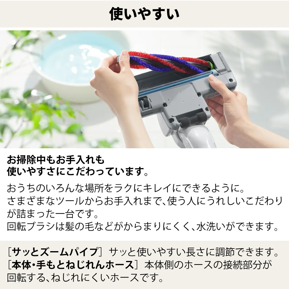 日立（HITACHI） 【紙パック5枚入り 2個付き】日立 掃除機 紙パック式