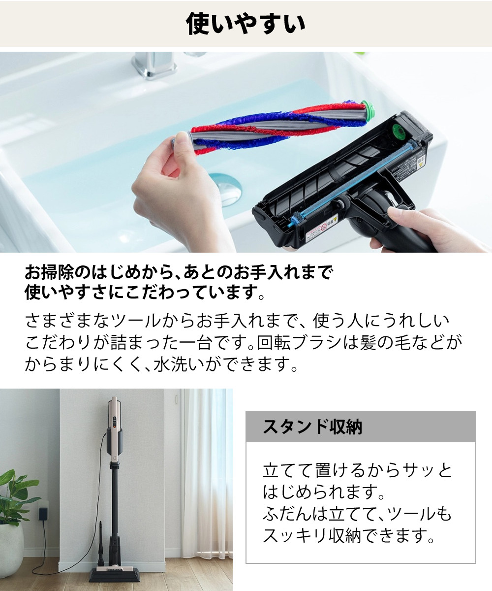日立紙パック式クリーナー 在庫有・即納】日立(HITACHI) 紙パック式クリーナーコード式 ブルー CV