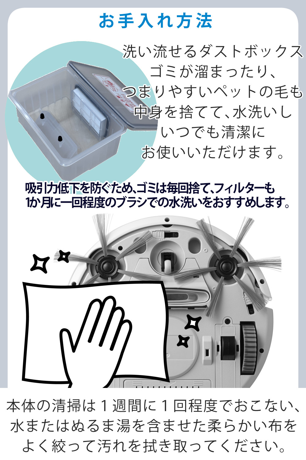 AiMY（エイミー） 全自動ロボットクリーナー AIM-RC41 ブラック AIM