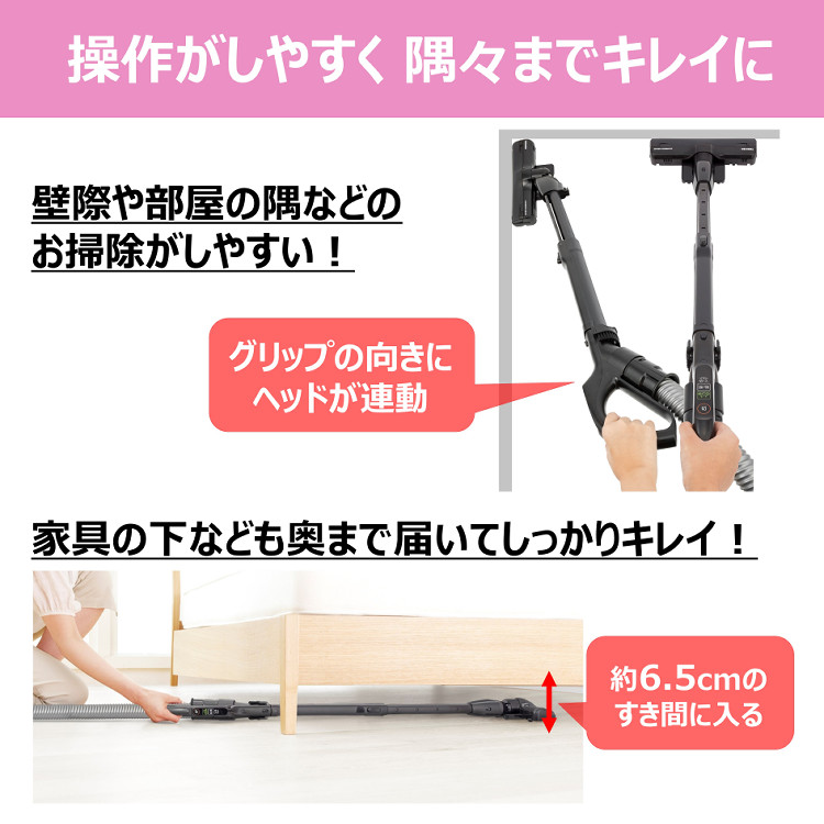 Amazon | 東芝 掃除機 紙パック式 キャニスター型クリーナー