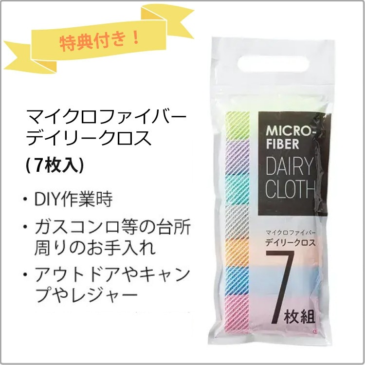 TOSHIBA（東芝） 掃除機 サイクロンクリーナー VC-S610X(W) 白