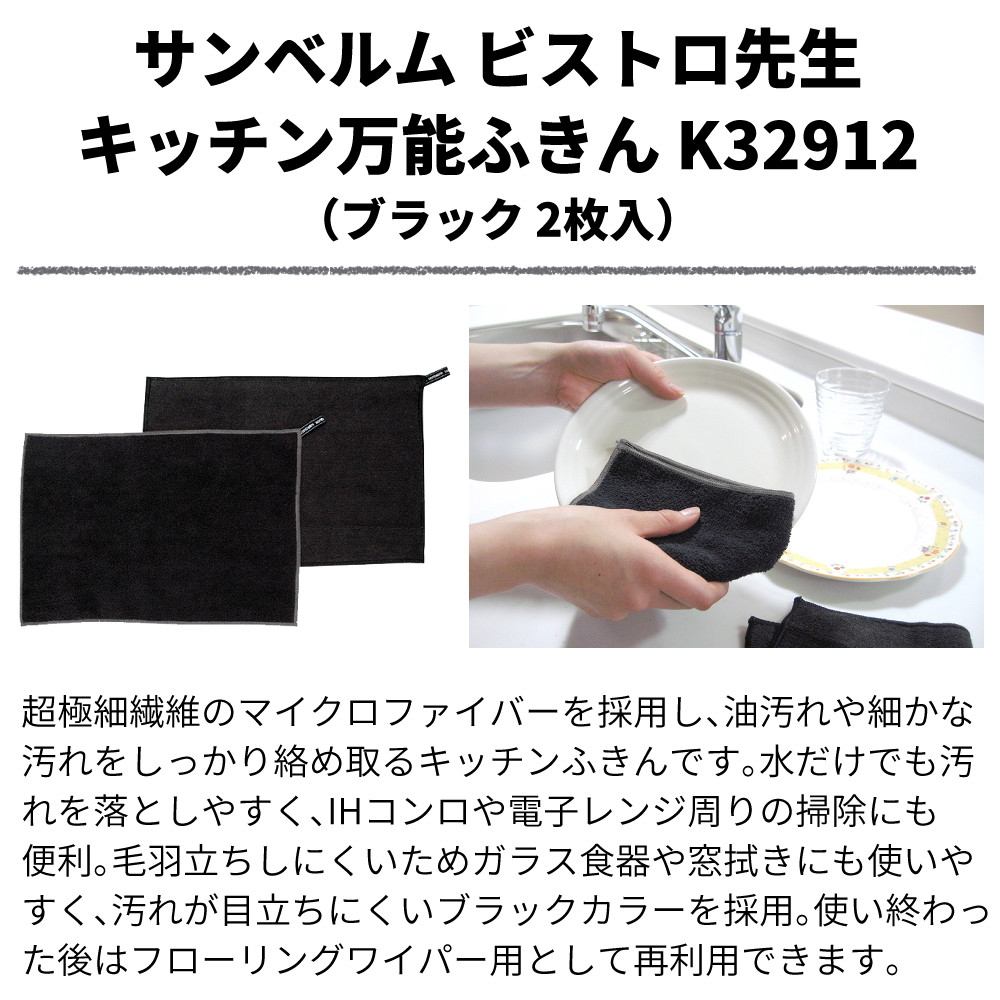 VERSOS（ベルソス） 温冷水サーバー ホワイト 卓上 冷水 温水 VS