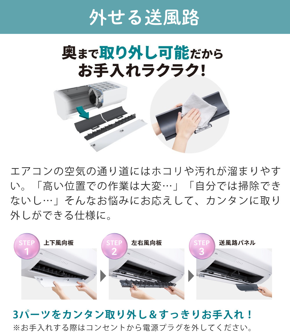 nocria ゼネラル エアコン 10畳 ノクリアLシリーズ 2025年 AS-L285S-W