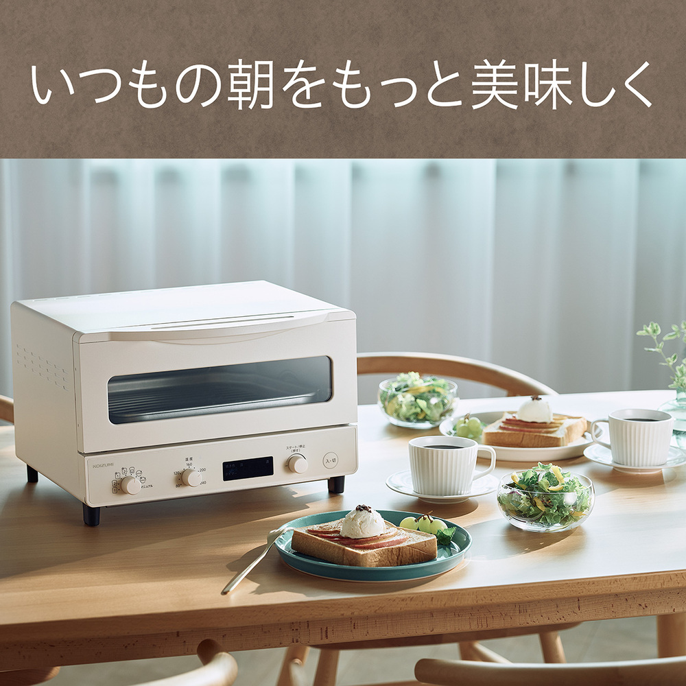 KOIZUMI（コイズミ） (バターナイフ・ふきん付) オーブントースター