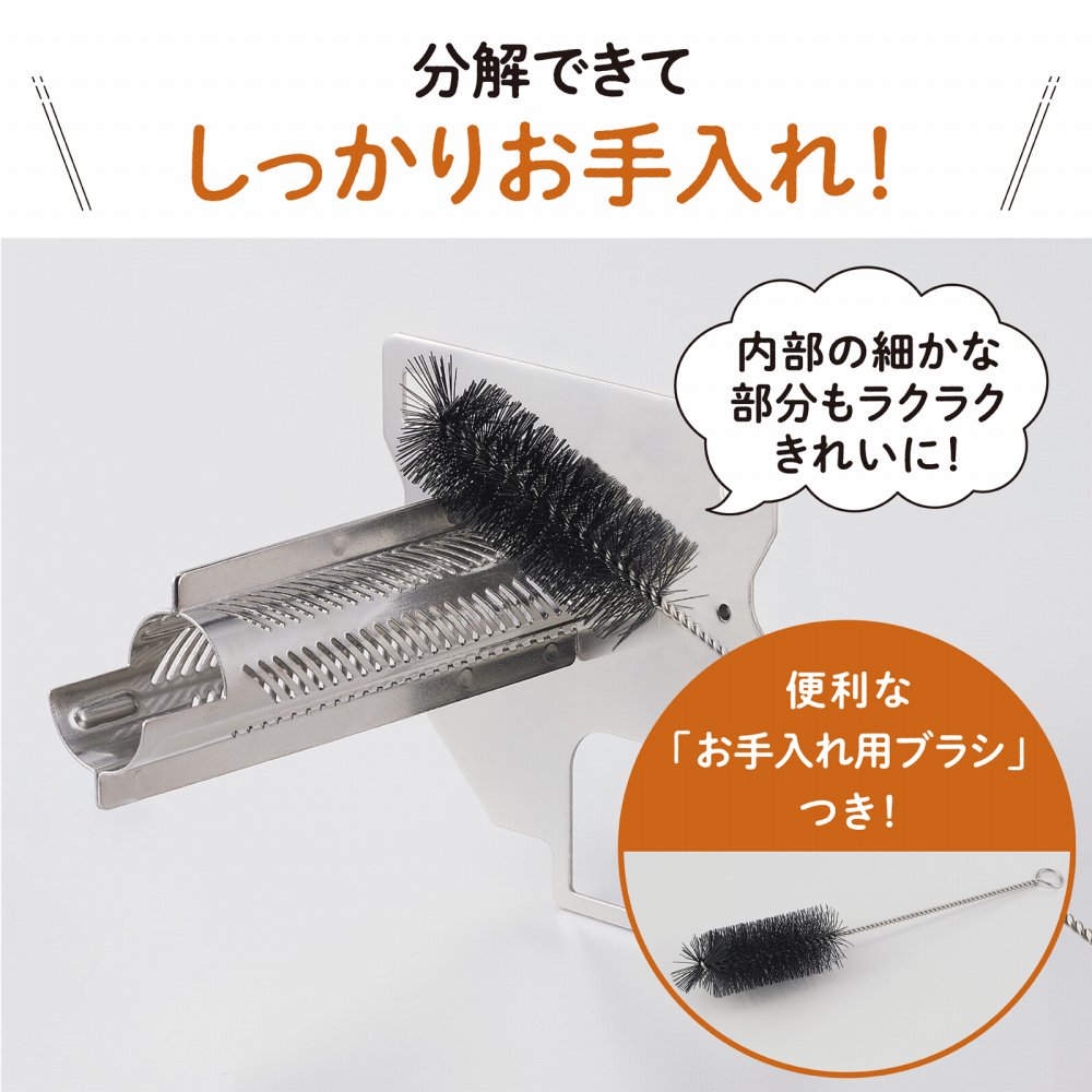 象印（ZOJIRUSHI） 精米機 BR-WB10-WA つきたて風味 北海道産玄米3種
