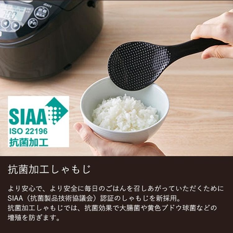 タイガー魔法瓶 選べる特典付き タイガー IHジャー炊飯器 炊きたて JPW