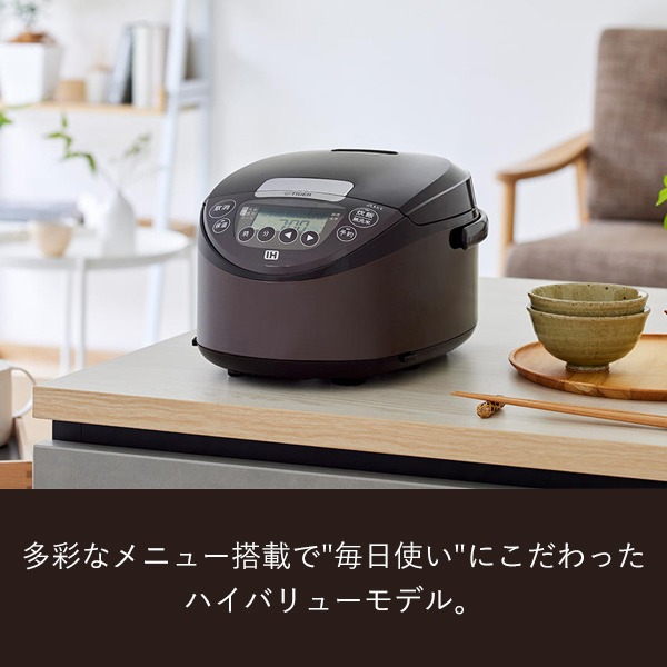 タイガー魔法瓶(TIGER)炊飯器 5.5合 IH ブラウン JPW-D100T タイガー魔法瓶 （5.5合炊き）タイガー魔法瓶 IHジャー炊飯器