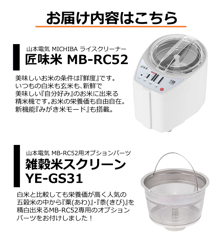 s5402-ydk-5031_2.jpg