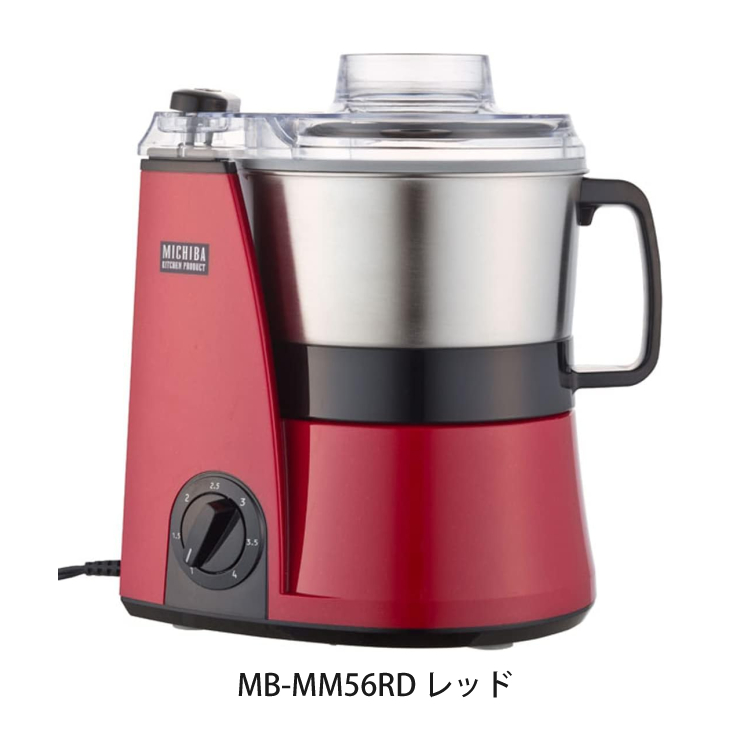 山本電気 フードプロセッサー 道場六三郎監修 マルチスピード 山本電気 フードプロセッサー 道場六三郎監修 マルチスピード