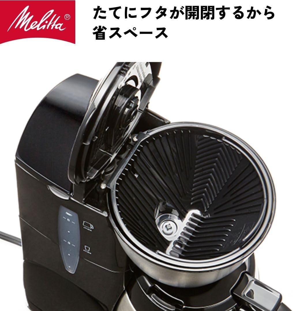 Melitta（メリタ） コーヒーメーカー ノアプラス SKT55-1-B ブラック 3