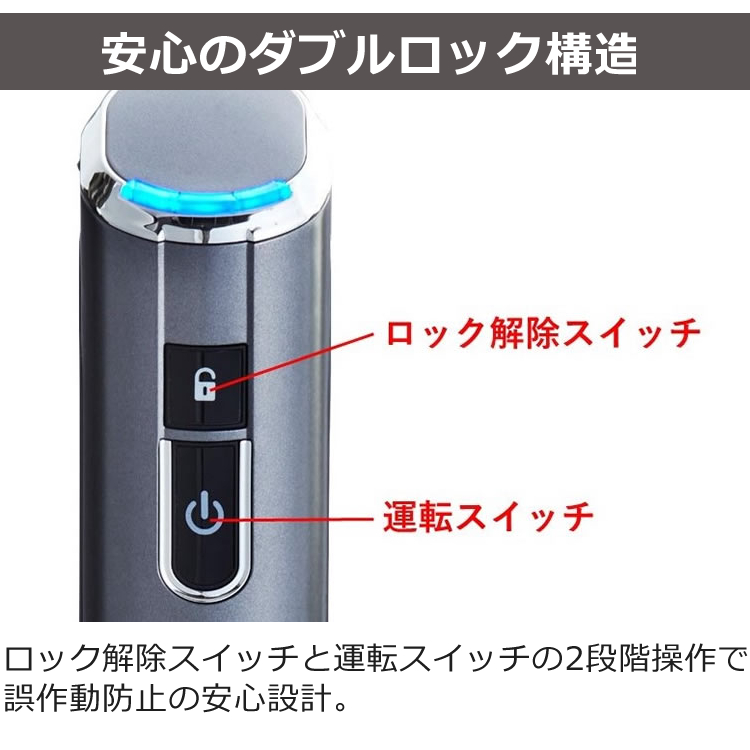 クイジナート（Cuisinart） コードレス ハンドブレンダー RHB100J 充電