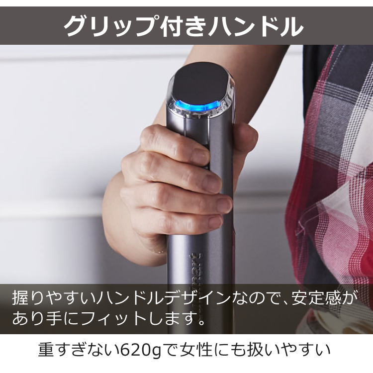 クイジナート（Cuisinart） コードレス ハンドブレンダー RHB100J 充電