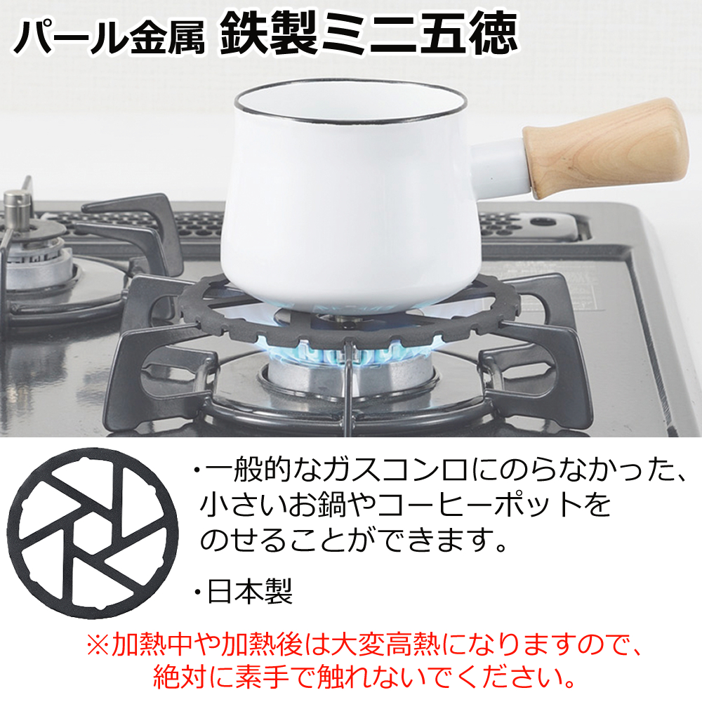 ガスコンロ 買取 クリナップ ＺＧＦＮＫ６Ｒ１２ＮＫＥ 栃木県 下野市 総合リサイクルショップ ディスカウントコーエー |  東京・埼玉・栃木で中古品の買取・販売なら「リサイクル＆ディスカウントコーエー」へ!リサイクル・無料査定・高価買取｜栃木県下野市・東京都足立区