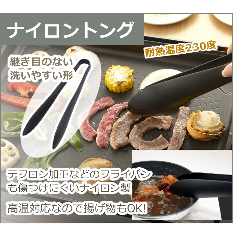 マルチプレート 付) イワタニ カセットコンロ カセットフー マルチスモークレスグリル CB-MSG-1 岩谷 焼肉 煙 グリルプレート ガスコンロ（ラッピング不可）  : s5407-sat-5009 : ホームショッピング - 通販 - Yahoo!ショッピング