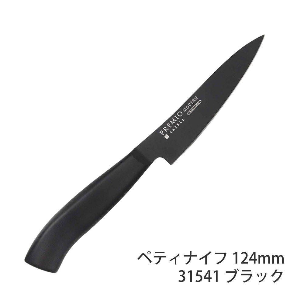 ヤクセル（YAXELL） レビュー特典 プレミオ モダン 三徳 165mm (31538