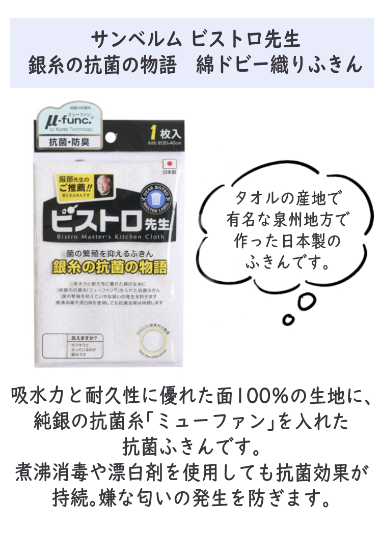 貝印 O.E.C. ミニマ 鍋・フライパン3点セット(ガラス蓋付) IH 貝印 O.E.C. ミニマ 鍋・フライパン3点セット(ガラス蓋付) IH