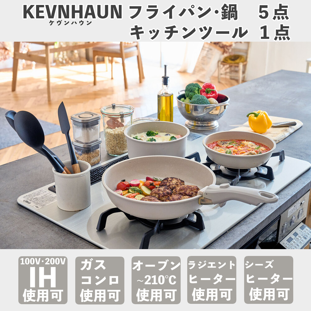 KEVNHAUN D STYLE（ケヴンハウン ディースタイル） ケヴンハウン